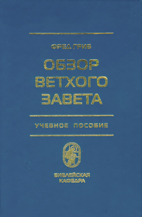 bm20-018