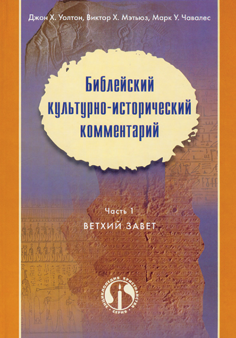bm20-098