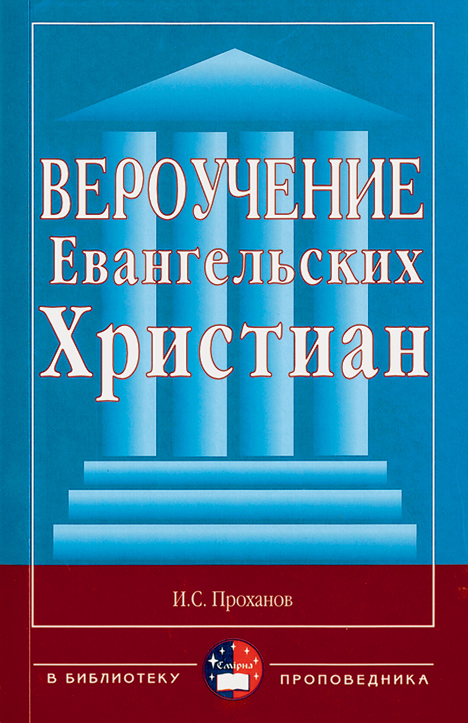 bm30-381
