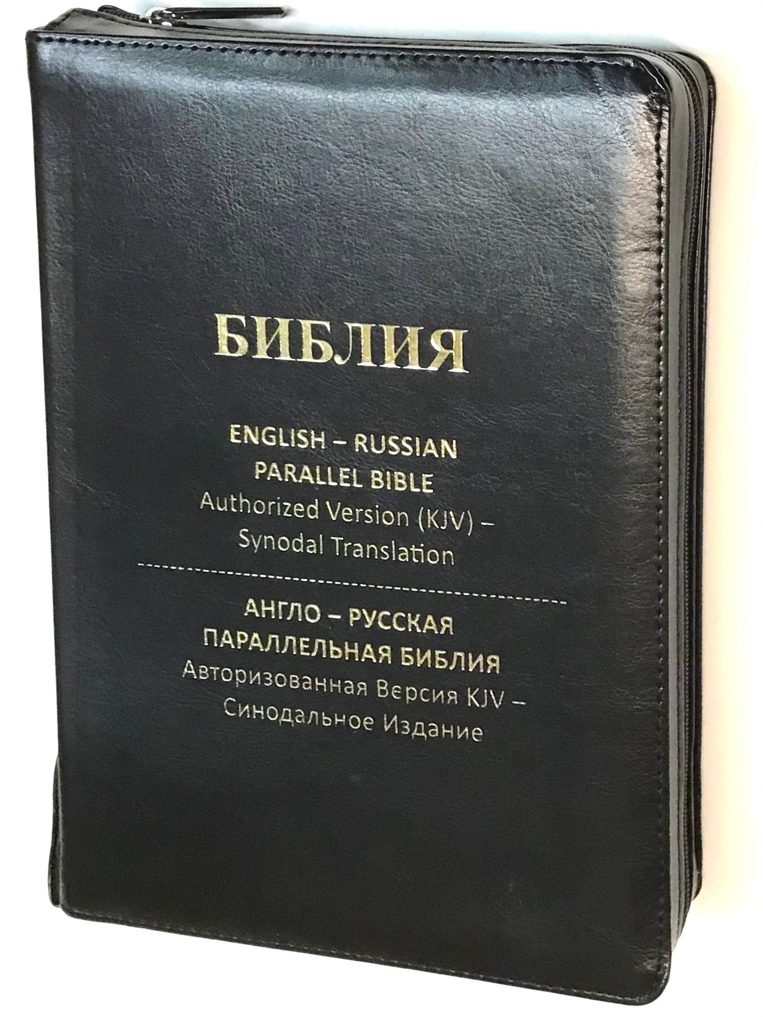 5489400998